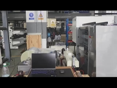 เครื่องพิมพ์แบบ Flexo แบบกล่อง