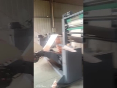 Epc Auto EPC เครื่องพิมพ์แบบยืดหยุ่น Max.Web Width 1120mm