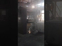 เครื่องเคลือบกระดาษแบบสอดสับแบบไม่หยุดความเร็วสูง สําหรับกระดาษบาง