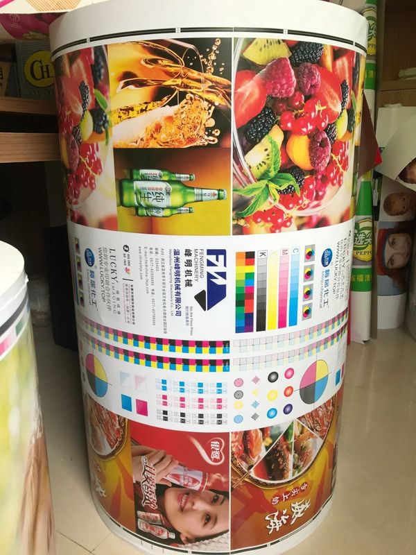 เครื่องพิมพ์ Flexo 240m/Min พร้อมเครื่องขับเคลื่อน servo หลายสี และม้วน Anilox เซรามิก