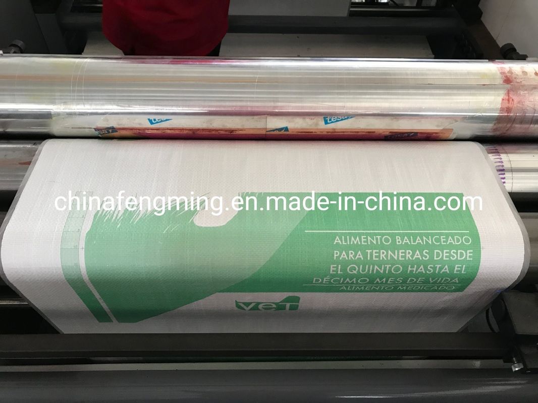 CE ISO9001 เครื่องพิมพ์ Flexographic 4 สี เครื่องพิมพ์ 200m/Min เครื่องเลื่อน 1/8cp