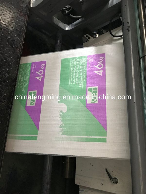 CE ISO9001 เครื่องพิมพ์ Flexographic 4 สี เครื่องพิมพ์ 200m/Min เครื่องเลื่อน 1/8cp