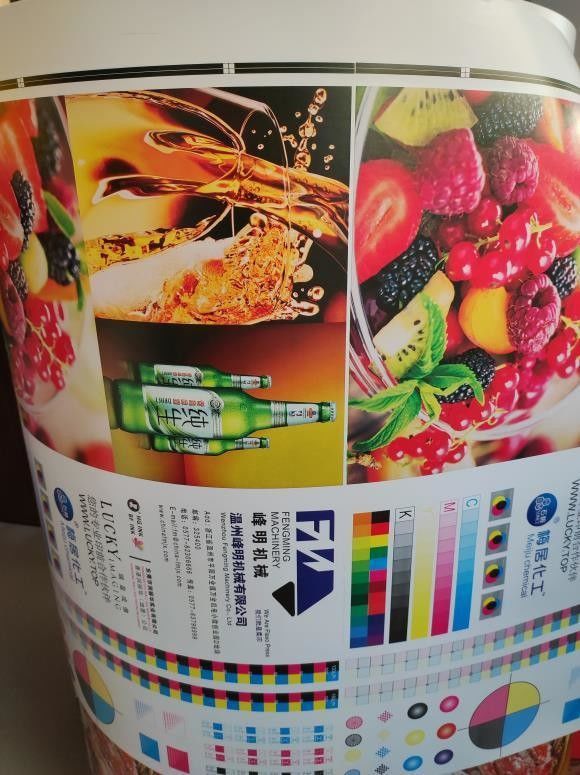 เครื่องพิมพ์ PLC การควบคุม Flexo กับ Die-การตัดซ้ํา 286-1200mm และประสิทธิภาพสูง