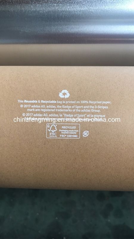 Max. Rewinder Diameter 1524mm/1200mm เครื่องพิมพ์กระดาษเคลือบ Flexo สําหรับ 4 สี