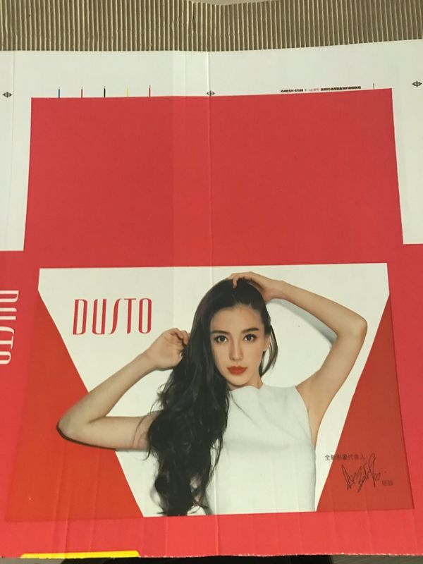 เครื่องพิมพ์ Flexo ด้วยความต้องการตามต้องการ