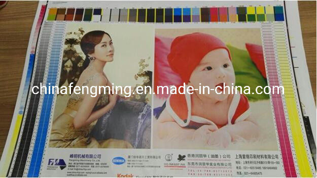 5 เครื่องพิมพ์ Flexographic สี ด้วย เครื่องแห้ง UV IR และข้อมูลค่าจัดส่ง