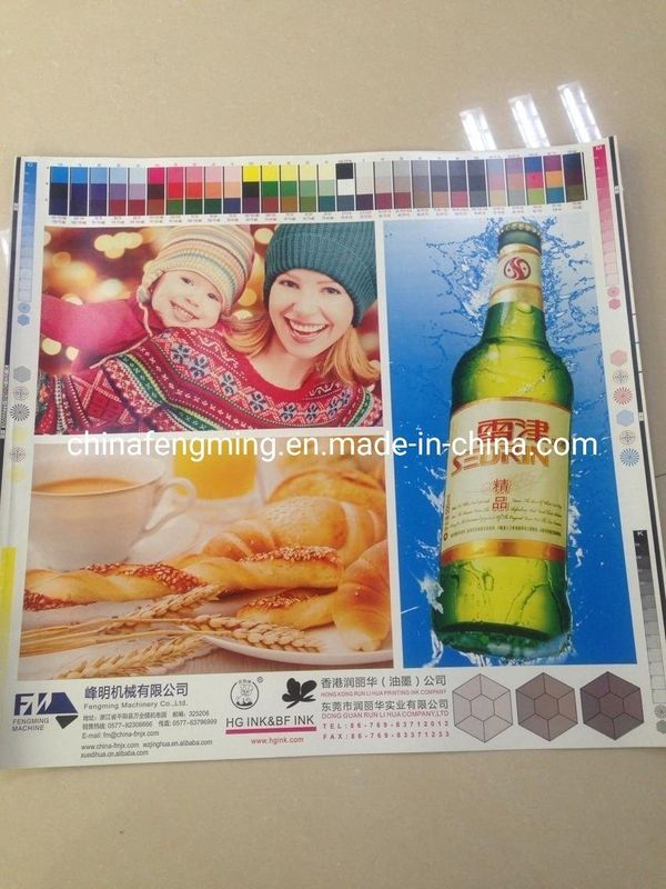 5 เครื่องพิมพ์ Flexographic สี ด้วย เครื่องแห้ง UV IR และข้อมูลค่าจัดส่ง