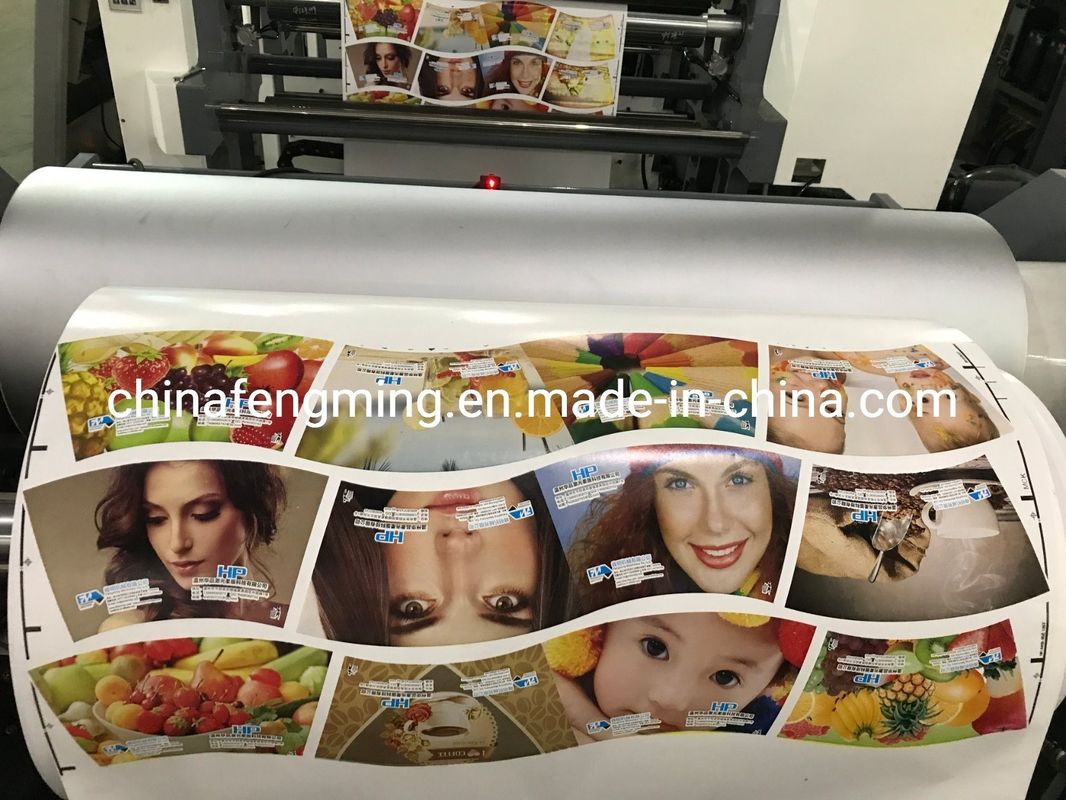 ความเร็ว 150m / นาที ความเร็วการพิมพ์ เครื่องพิมพ์ Flexographic มีโครงสร้างแบบหน่วย