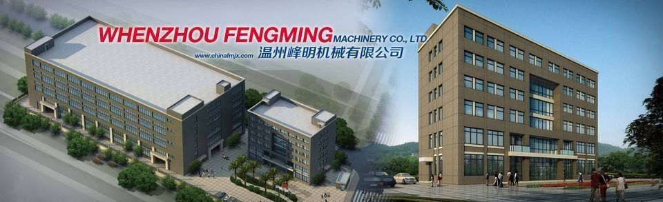 เครื่องพิมพ์แบบเฟงมิงกระดาษแบบฟล็อกโซ (Fengming Paper Flexo Printing Machine) ที่ได้รับการอนุมัติจาก CE