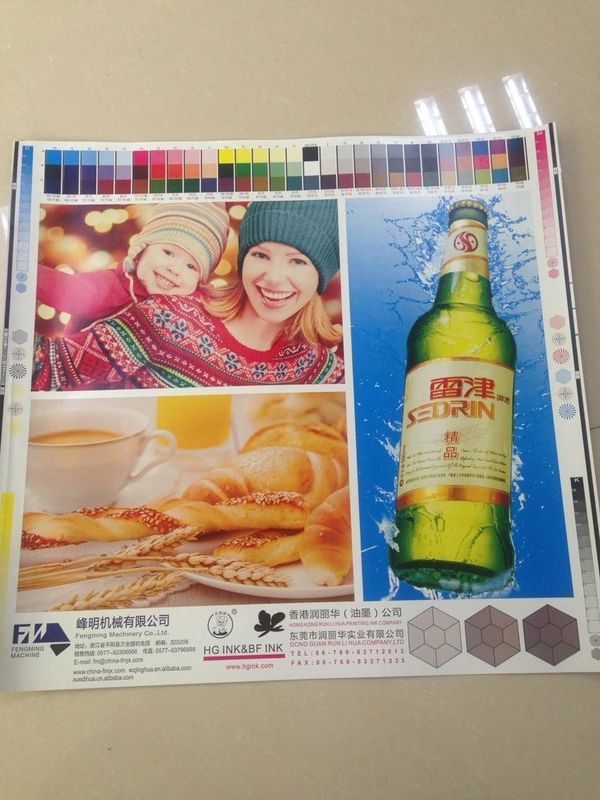เครื่องพิมพ์ Flexographic Box Preprint แบบกระดาษกระดาษกระดาษกระดาษกระดาษกระดาษกระดาษกระดาษกระดาษกระดาษกระดาษกระดาษกระดาษกระดาษกระดาษ