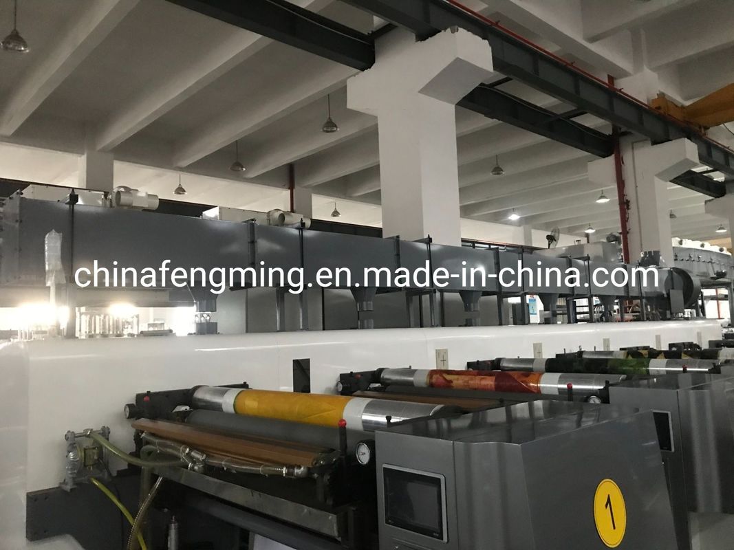 เครื่องพิมพ์ Flexo ที่สามารถปรับเปลี่ยนได้ สําหรับการพิมพ์เร็วและง่าย