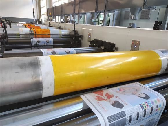 เครื่องพิมพ์ความเร็วสูง 4 สี เครื่องพิมพ์แบบ Flexo Roll To Roll เครื่องพิมพ์แบบ Flexographic เครื่องพิมพ์แบบ Flexographic
