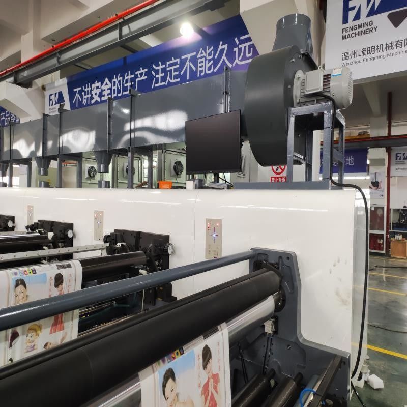 เครื่องพิมพ์ Flexographic ที่มีประสิทธิภาพสูง