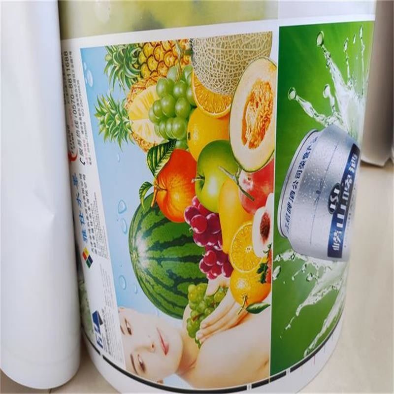 เครื่องพิมพ์อัตโนมัติความเร็วสูง 1850 มิลลิเมตร