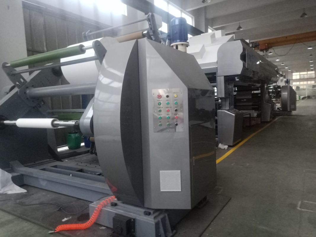 1350mm Air Doctor Coater FM-Tl1350 การออกแบบเครื่องเคลือบ ไม่มีเครื่องเคลือบพลาสติก