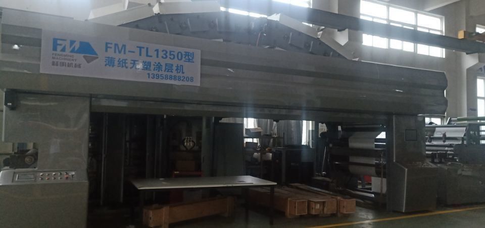 อากาศร้อน IR การแห้งคอมพิวเตอร์ควบคุมเครื่องยนต์หนัง laminating สําหรับ 1350mm Max. ความกว้าง Web