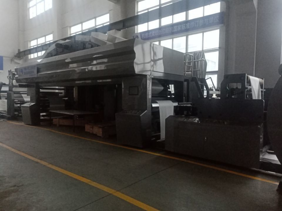อากาศร้อน IR การแห้งคอมพิวเตอร์ควบคุมเครื่องยนต์หนัง laminating สําหรับ 1350mm Max. ความกว้าง Web