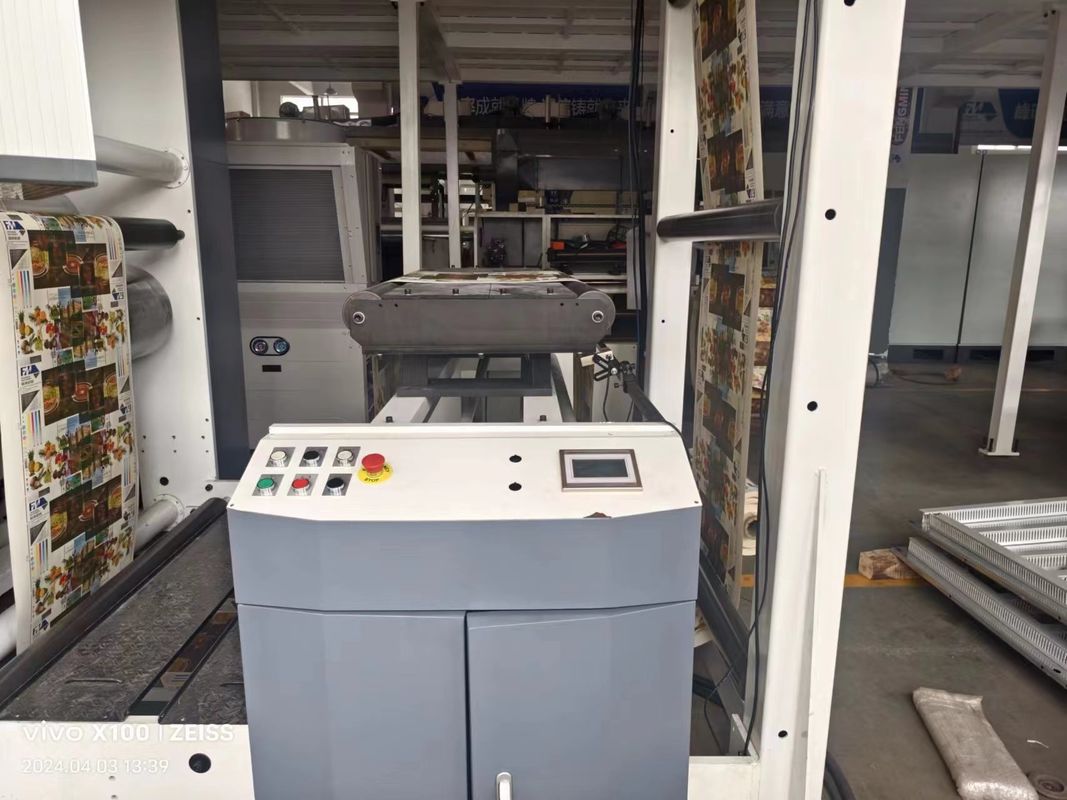 เครื่องเคลือบ FM-TP1350 สถานที่สอง สําหรับการผลิตกระดาษบรรจุอัตโนมัติ