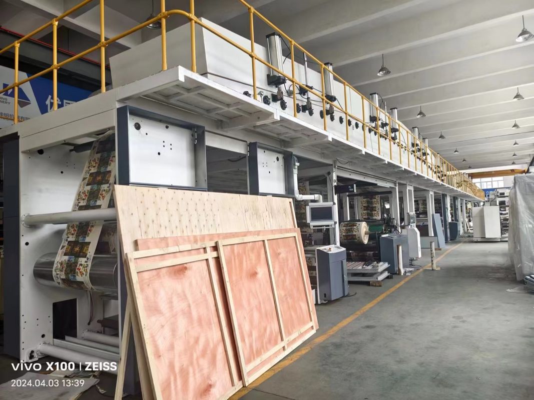 เครื่องเคลือบ FM-TP1350 สถานที่สอง สําหรับการผลิตกระดาษบรรจุอัตโนมัติ