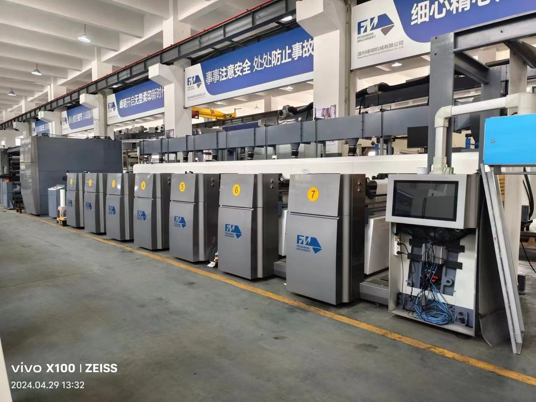 เครื่องพิมพ์แบบ Flexo แบบ Sleeve พร้อมระบบการขับเคลื่อน servo สําหรับการพิมพ์ความเร็วสูง