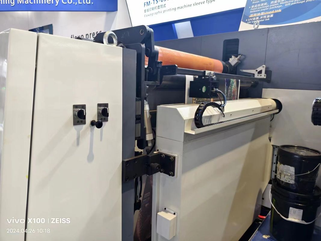เครื่องพิมพ์แบบ Flexo แบบ Sleeve พร้อมระบบการขับเคลื่อน servo สําหรับการพิมพ์ความเร็วสูง