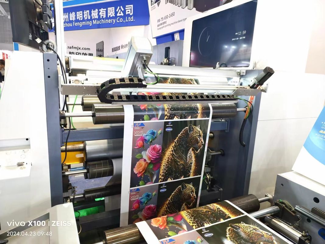 เครื่องพิมพ์แบบ Flexo แบบ Sleeve พร้อมระบบการขับเคลื่อน servo สําหรับการพิมพ์ความเร็วสูง