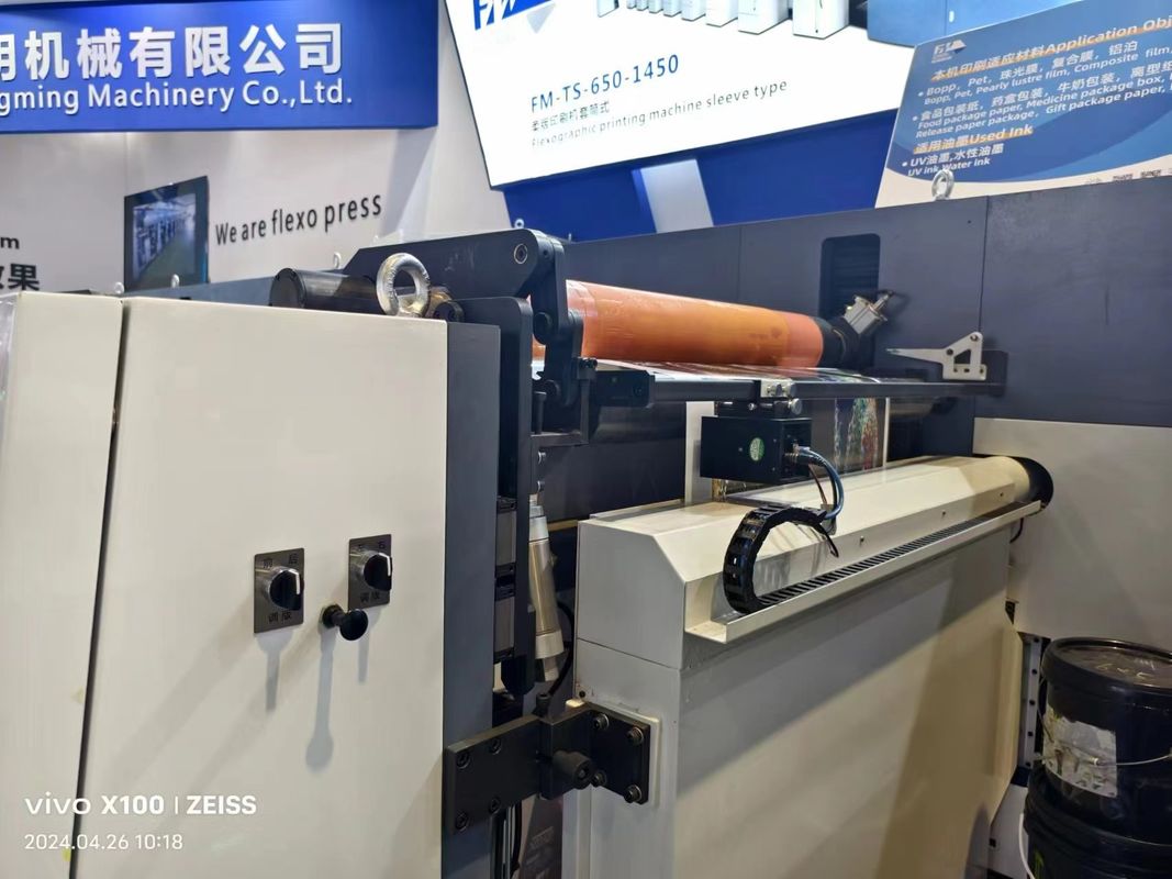 เครื่องพิมพ์ Flexo ความเร็วสูงแบบ sleeve แบบที่มีระบบ servo drive และเครื่องแห้ง IR
