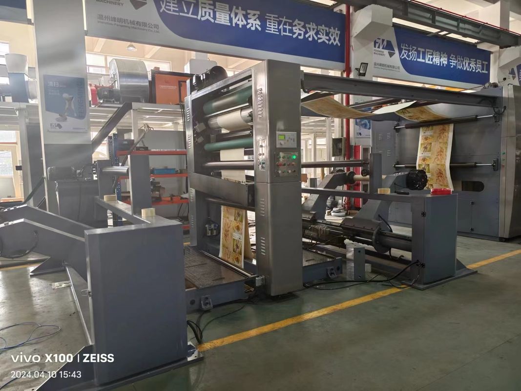 เครื่องพิมพ์แบบ Flexo แบบอัตราต่อเนื่องเพื่อออมเวลาและวัสดุ
