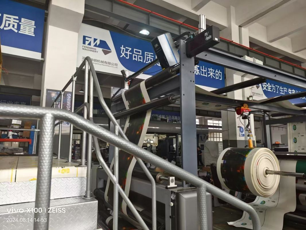 Max 2500mm ความยาวการพิมพ์ซ้ําเครื่องพิมพ์แบบ Flexo