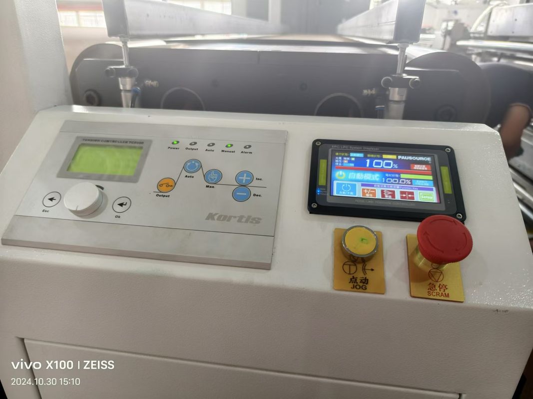 การควบคุมความถี่ของความเร็วของมอเตอร์ เครื่องพิมพ์ Flexo Cascading สําหรับความเร็วการพิมพ์ที่แตกต่างกัน