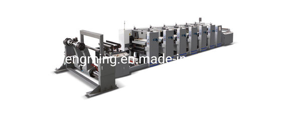 เครื่องพิมพ์ Flexographic หน้าเดียวที่มีเทคโนโลยีที่ก้าวหน้าและความเร็ว 150m / นาที