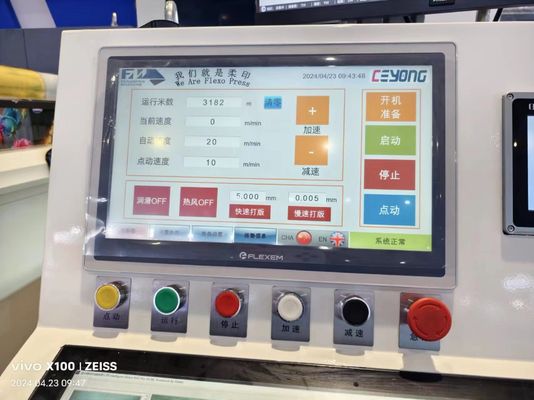 ความเร็วสูง 6 สี กระดาษกระเป๋า ผนังพลาสติก Flexographic Flexo เครื่องพิมพ์